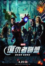 101-1-新進視聽資料2