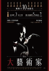 101-1-新進視聽資料2