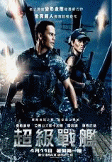 101-1-新進視聽資料4