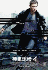 102-2-新進視聽資料1