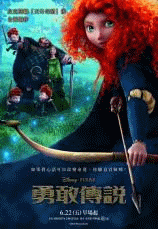 102-2-新進視聽資料1